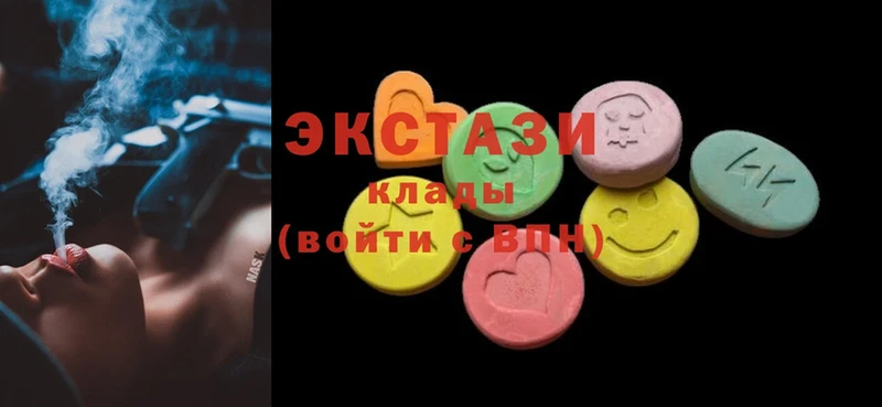 как найти   Череповец  даркнет какой сайт  Ecstasy TESLA 