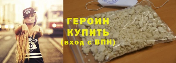 МДПВ Волосово